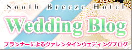 �v�����i�[�ɂ�郔�@�����^�C���E�F�f�B���O�u���O