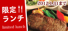 ���胉���`�y10��14���`11��30���z