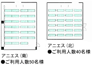 スクールスタイル2