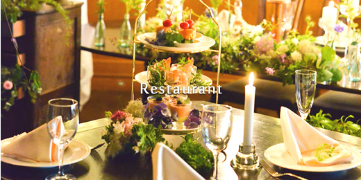 Restaurant Wedding